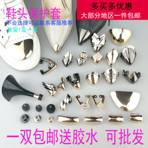 สวมใส่โลหะรองเท้าเคล็ดลับ Protector ฝาครอบรองเท้าส้นสูงที่ถอดออกได้อะไหล่ซ่อมโดย Xieshangtianhua ดอกไม้