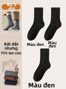 Vớ Nam Mid-calf Ấm Áp Cho Mùa Đông