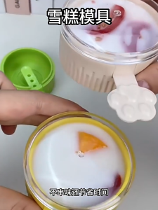 DIY Ice Cream Mold With Lid Popsicle Model Ice Cube Maker Silicone Food Puree Bekas Homemade Ice Cream Mold