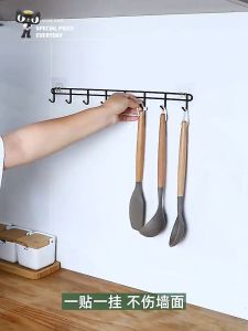 Strong Continuous 6/8 Hooks Wall Mounted Punch-free Hook Cabinet Door Seamless Self Adhesive Row Metal Hook