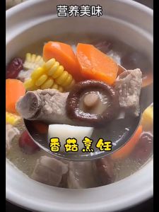 【DFIRE MALL】新货东北干香菇干货 农家小香菇特产级蘑菇大花菇 Dried Mushroom