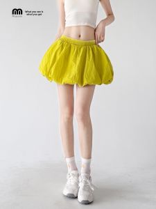 MUYUZI | Yellow Floral A-line Flirty Mini Skirt