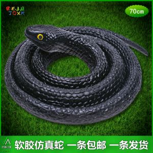Soft Rubber Realistic Snake Toy for Children Nursery Cognitive Playhouse Scary Fake Snake Animal Model Doll Static Animal Model