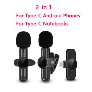 K61 Wireless Lavalier Microphone Audio Video Recording Mini Mic For iPhone iPad Android Laptop Live Gaming Smartphone Microphone