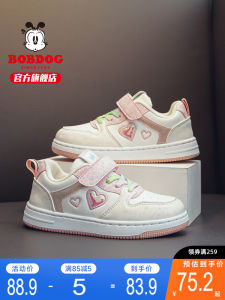 Bobdog Kids Low-Top Sport Shoes Spring Autumn Style Synthetic Leather Casual Sneakers for Girls Childrens Footwear
