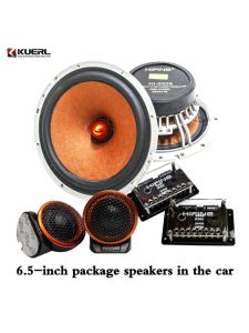 ZUIDID | Car Audio Speaker Set 6.5 Inches Car Front Door Speaker Set Modification 12V Aluminum Cone Frame