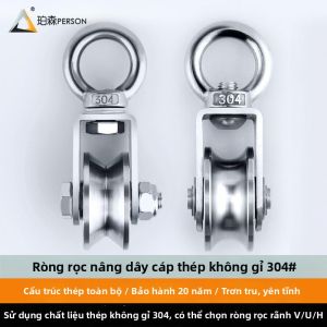SHUQUE | Heavy Duty Multi-Directional Pulley for Ship and Gym Use Pulley Assembly