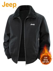 Jeep | Áo Khoác Nam Mùa Thu/Đông Phong Cách Áo Công Nhân Bông Lót Cổ Trụ