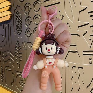 Trendy Couple Keychain Split Rope Cute Minimalist High-End Feeling Pendant Accessory Creative Gift Festival Supplies