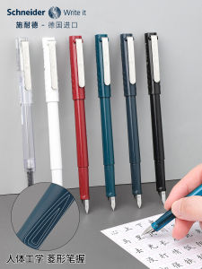 Schneider BK406 Steel Pen for Third Grade Primary School Students Special Ink Cartridge Hard Writing Practice EF Tip