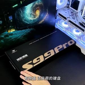 AULA | Wireless Multimode Keyboard For Gaming Office Mechanical Feel S99pro