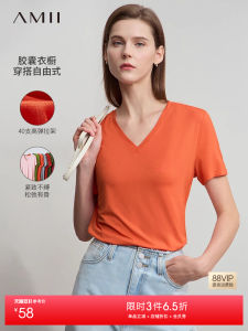 Amii Summer New Casual Versatile Solid Color V-Neck Embroidered Slim Fit High Elasticity Overhead T-Shirt Womens Fashion