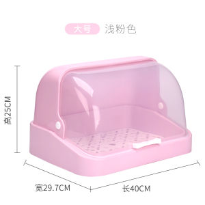 Kitchen Tableware Storage Box with Lid Household Bowl Storage Cabinet Draining Drinking Glass Shelf Seasoning Dustproof Storage Rack