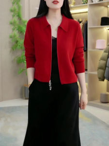 Fall Winter New Double Zipper Collared Knitted Woolen Open Cardigan Women Short Size Fashion Age Reduction Sweater Jacket