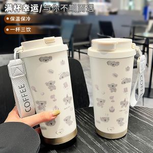 Blue Noah Koala Cup Large Capacity Sports Coffee Cup with Straw Car Carrier Insulated Water Bottle High Aesthetic Value for Men And Women