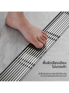 Anti-odor Bathroom Floor Drain 10cm Width