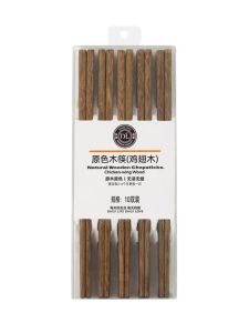 High-End Wooden Chopsticks Non-Slip Chinese Style Dinnerware Set Wingwood No-Varnish No-Wax Household Dining Utensils