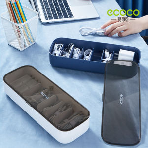 SR99. ECOCO Data Cable Storage Box With Lid Organizer Power Charging Handy Tool Take-Up Hub Charger