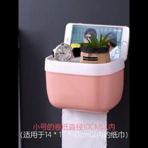 Tempat Tisu Tissue Gulung Roll Gantung Samping Tempat Tissue Toilet Kotak Tisu WC Tempel Tissue Box Kamar Mandi