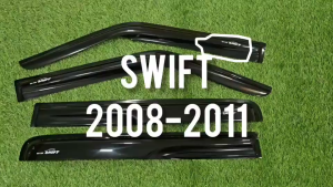 กันสาด SWIFT กันลม คิ้ว ดำทึบ ซูซุกิ สวิฟ SUZUKI SWIFT 2008 2009 2010 2011 ใส่ร่วมกันได้ A