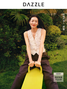 Dazzle Striped Vest Womens Spring Summer Jacket Button Detail Short Length V-Neck Single Button Closure Fashion Ladies Vest