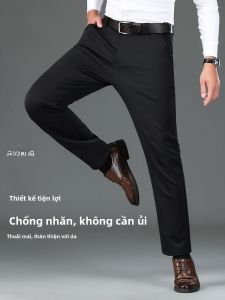 ROMON | Quần dài nam Romon mùa thu đông dày thương mại rộng thẳng co giãn màu đen cao cấp quần dài thường ngày thời trang thành phố