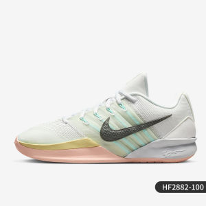 Nike | Cushioning Basketball Shoes