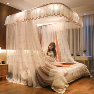 Adjustable Smooth Quiet 3 Doors Princess Style Mosquito Net