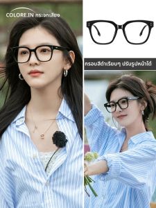 Colore.in | Slim Face Black Frame Eyeglasses For Women