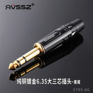 REAN High Quality Guitar Cable Straight Plug Stereo Mono Microphone Instrument Connector Audio HiFi Sound Terminal Accessory