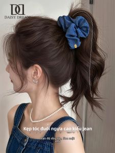 DAISY DREAM | Kẹp Tóc Hình Mây Nhăn Denim