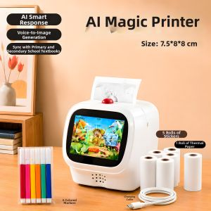 Yizhi | Interactive AI Magic Printer