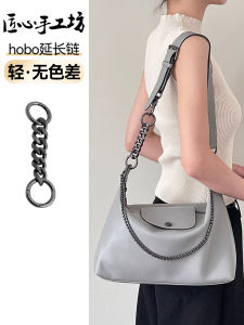 สายสะพายไหล่แบบต่อยาวสำหรับกระเป๋าสะพายข้าง Lông Cập ช่างทำมือ ดีไซน์แบบสะพายข้าง สายคาดเอวแบบยืดหยุ่น สายสะพายไหล่แบบยืดหยุ่น