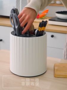 Multifunctional Kitchen Utensil Organizer/Knives Holder 360 Degree Rotating/Chopsticks Cage Cutlery Rack/Detachable