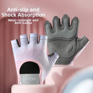 Anti-slip Shock-absorbing Wear-resistant Breathable Anti-blister Half-finger Sports Gloves