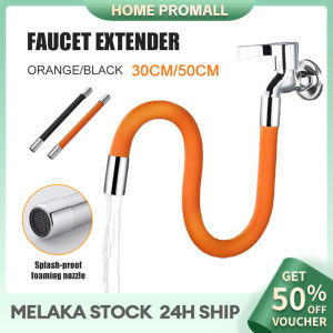 Faucet Extender Tube Universal Foaming Extension Pipe Kitchen 360°Rotation Supercharged Water Tap Extension Kitchen Supplies  水龙头延长器