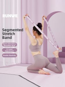 Runwe | Women Kids Dance Stretching Yoga Elastic Fitness Band