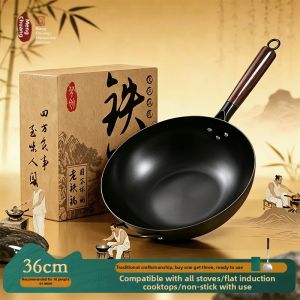 MENGCHUANG | Non-stick No Coating Handmade Stir Fry Pan