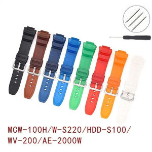 สำหรับผู้ชาย - สายเรซินมือเชื่อมั่น Casio MCW-100H WV-200/AE-2000/2100 สายรัดข้อมือกันน้ำ 16 มม. ราคาพิเศษ