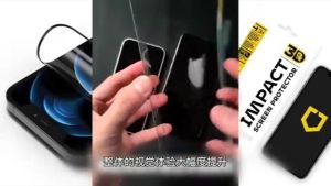 BOJIO Rhinoshield 3D Impact Screen Protector Clear / Matte / Privacy IPhone 15 Pro Max IPhone 14 Pro Max Iphone 14 Plus Iphone 13 Pro Max Iphone 12 Pro max