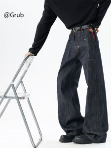 Grace Rub | American Style Heavy Weight Red Border Loose Wide Leg Retro Jeans