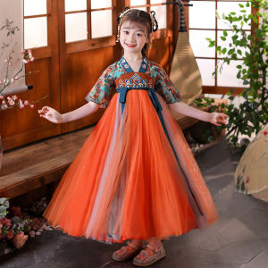 Princess Fairy Ancient Style Dress