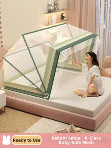 Gaorui | Portable No-assembly Full Coverage Mosquito Net