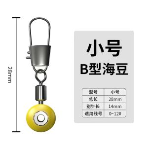 Nhanh Chóng Pin Kết Nối Đậu Biển Phụ Kiện Câu Cá Dành Cho Câu Cá Biển Đặc Biệt 8 Nhân Vật Vòng Liên Kết Với Nổi Bút Đánh Dấu