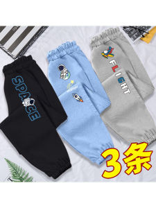 เด็กชาย ฤดูร้อน น้ำหนักเบา Pure ผ้าฝ้าย Sport กางเกง เสื้อผ้าเด็กกันยุงแบบยาว กางเกงขายาว ลำลอง Mid เอว ยืดได้ Buckle