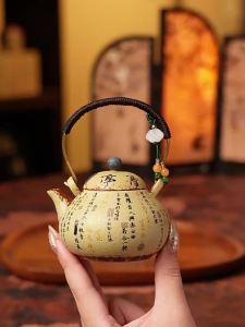 JISU | Bình Pha Trà Gốm Dùng Một Lần Có Tay Cầm