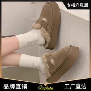 Womens Thick Bottom Slip-On Shoes Winter Warm Fleece Lamb Fur Clog Casual Rubber Sole Comfortable Indoor Outdoor Slippers