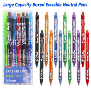 12Pcs/1Box Large Capacity Erasable Gel Pens Creative Boxed Pen Design 0.5mm Washable Handle Magic Refills Rod Writing Supplies