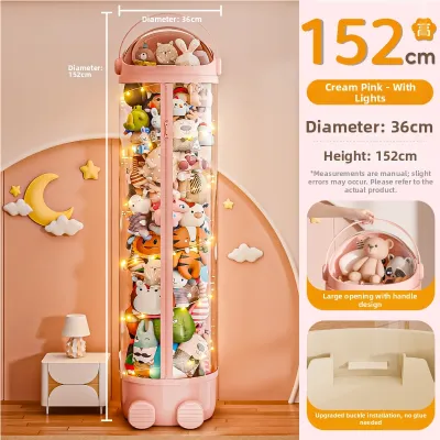 XINGYOU | Transparent Zipper Toy Storage Box for Plush Dolls