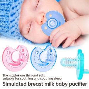 Newborn baby lulls to sleep with a breast milk like pacifier with a soft silicone pacifier and round head to prevent eating